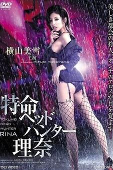 深夜时段数据栏目配图，公路里程碑上标注四个时段的刻度